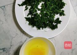 苜蓿蛋花汤的做法图解6