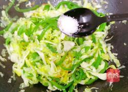 甘蓝炒辣椒的做法图解8