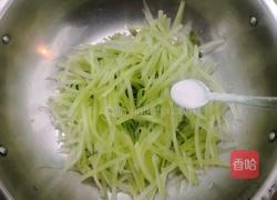 莴笋炒鸡蛋的做法图解5