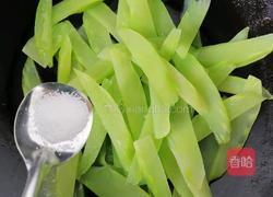 莴笋炒虾仁的做法图解9
