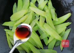 莴笋炒鸡蛋的做法图解10