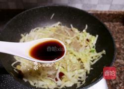 卷心菜炒粉丝的做法图解11