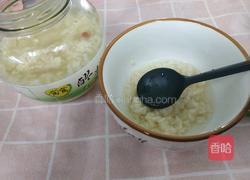 葡萄酒酿酸奶的做法图解1