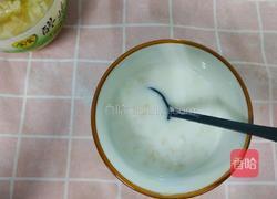 葡萄酒酿酸奶的做法图解2