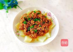 土豆粉蒸牛腱的做法图解1