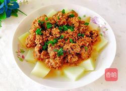 土豆粉蒸牛腱的做法图解12