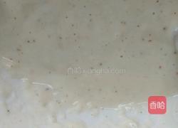 茄子小饼的做法图解2