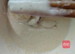茄子小饼的做法图解3
