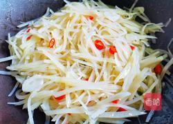 醋溜土豆丝的做法图解10
