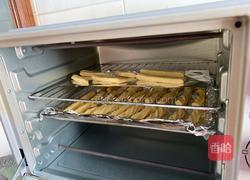 宝宝出牙期磨牙棒婴儿辅食简单无油无糖无盐香蕉饼干的做法图解6