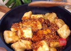 孜然豆腐的做法图解5