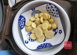 小土豆雪鱼煎饼的做法图解2