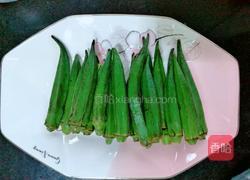 芝淋秋葵的做法图解1