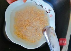 燕麦大米饭的做法图解2