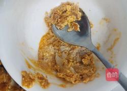 海鲜肉松披萨10寸的做法图解4