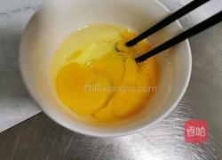 洋槐花炒鸡蛋的做法图解3