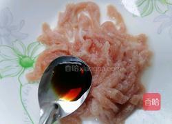 韭黄炒肉丝的做法图解3