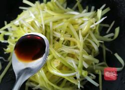 韭黄炒肉丝的做法图解8