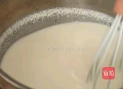 红茶奶盖的做法图解3