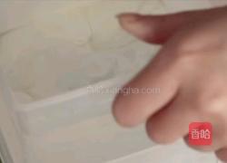 红茶奶盖的做法图解5