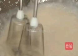 红茶奶盖的做法图解10