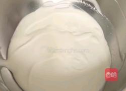红茶奶盖的做法图解11