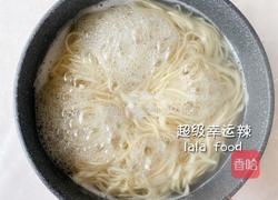 酸辣凉拌面的做法图解6