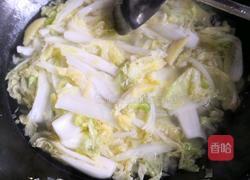粉丝豆腐娃娃菜的做法图解8