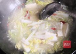 粉丝豆腐娃娃菜的做法图解10