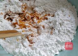 欢喜南瓜饼的做法图解3