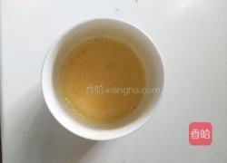 简易茶杯蛋挞挞心的做法图解5