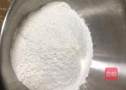 红糖馒头（一次发酵）的做法图解4