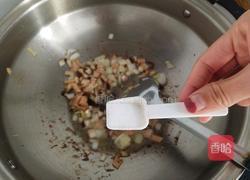 芝士焗饭的做法图解3