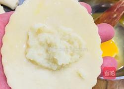 广式 港式 榴莲酥 叉烧酥 萝卜酥（萝卜馅配方）的做法图解9
