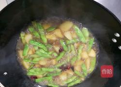 土豆烧四季豆的做法图解9