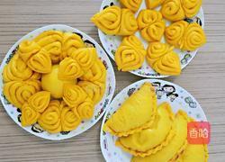 花样南瓜卷的做法图解1