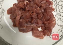 菠萝咕咾肉的做法图解2