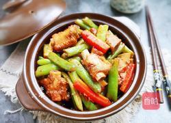 四季豆排骨的做法图解14