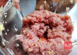 蒜蓉肉末辣椒酱的做法图解2