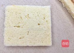 吐司盏披萨的做法图解1