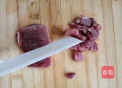 菠萝咕咾肉的做法图解1