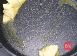 紫薯芋泥馅的做法图解3