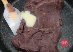 紫薯芋泥馅的做法图解5