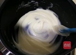 奶黄软欧包（提子液种）的做法图解5