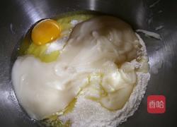 奶黄软欧包（提子液种）的做法图解6