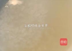 苦瓜甜椒炒鸡蛋的做法图解6