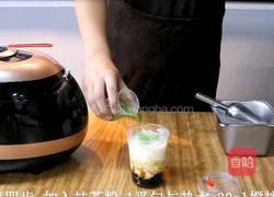 抹茶脏脏鲜牛乳的做法图解4