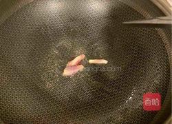 胡椒粉嫩滑豆腐的做法图解3