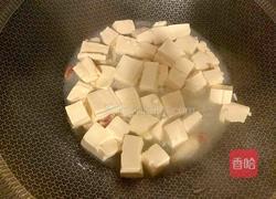 胡椒粉嫩滑豆腐的做法图解4