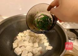 胡椒粉嫩滑豆腐的做法图解5